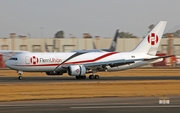 AeroUnion Cargo Boeing 767-241(ER)(BDSF) (XA-LRC) at  Mexico City - Lic. Benito Juarez International, Mexico