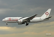 AeroUnion Cargo Boeing 767-241(ER)(BDSF) (XA-LRC) at  Mexico City - Lic. Benito Juarez International, Mexico