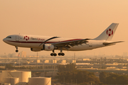 AeroUnion Cargo Airbus A300B4-203(F) (XA-MRC) at  Miami - International, United States