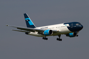 Mexicana Boeing 767-25D(ER) (XA-MXO) at  London - Gatwick, United Kingdom