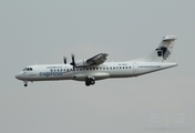 Aeromar ATR 72-600 (XA-NLP) at  Mexico City - Lic. Benito Juarez International, Mexico