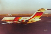 Aero California Douglas DC-9-15 (XA-RNQ) at  Mexico City - Lic. Benito Juarez International, Mexico