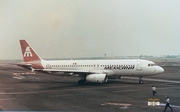 Mexicana Airbus A320-231 (XA-RZU) at  Mexico City - Lic. Benito Juarez International, Mexico