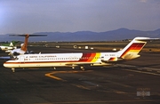 Aero California McDonnell Douglas DC-9-32 (XA-SWH) at  Mexico City - Lic. Benito Juarez International, Mexico