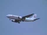 AeroUnion Cargo Airbus A300B4-605R(F) (XA-UYR) at  San Jose - Juan Santamaria International, Costa Rica