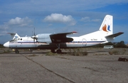Royal Phnom Penh Airways Antonov An-24RV (XU-054) at  Bykovo, Russia