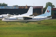 Royal Phnom Penh Airways Xian Y-7-100C (XU-071) at  Phnom Penh Pochentong - International, Cambodia