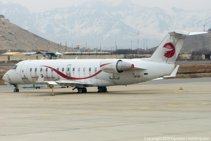 East Horizon Airlines Bombardier CRJ-200LR (YA-EHK) | Photo 616611