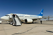 Ariana Afghan Airlines Boeing 737-53S (YA-FGA) at  Kandahar, Afghanistan