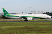 Iraqi Airways Airbus A321-231 (YI-AGS) at  Frankfurt am Main, Germany