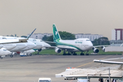 Iraqi Airways Boeing 747-4H6 (YI-ASA) at  Jakarta - Soekarno-Hatta International, Indonesia