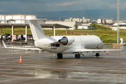 Iraq Gate Company Bombardier CRJ-200ER (YI-BAK) at  Erbil - International, Iraq