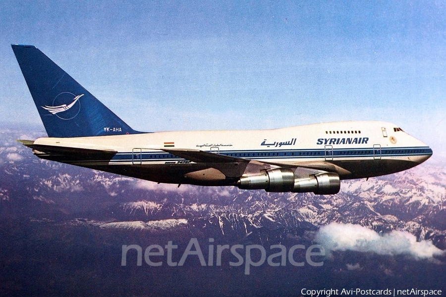 Syrian Arab Airlines Boeing 747SP-94 (YK-AHA) | Photo 68657