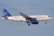 Syrian Arab Airlines Airbus A320-232 (YK-AKC) at  Frankfurt am Main, Germany