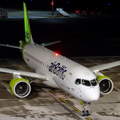 airBaltic Airbus A220-300 (YL-AAU) at  Hamburg - Fuhlsbuettel (Helmut Schmidt), Germany