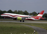 airBaltic Airbus A220-300 (YL-CSL) at  Hamburg - Fuhlsbuettel (Helmut Schmidt), Germany