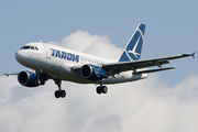 TAROM Airbus A318-111 (YR-ASB) at  Frankfurt am Main, Germany