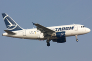 TAROM Airbus A318-111 (YR-ASD) at  Frankfurt am Main, Germany