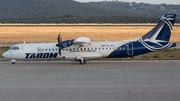 TAROM ATR 72-600 (YR-ATL) at  Athens - International, Greece