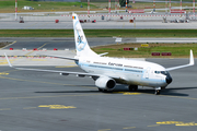 TAROM Boeing 737-78J (YR-BGG) at  Hamburg - Fuhlsbuettel (Helmut Schmidt), Germany