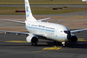 TAROM Boeing 737-78J (YR-BGG) at  Hamburg - Fuhlsbuettel (Helmut Schmidt), Germany