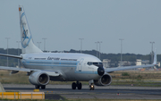 TAROM Boeing 737-78J (YR-BGG) at  Frankfurt am Main, Germany