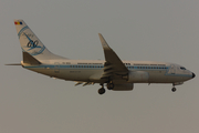 TAROM Boeing 737-78J (YR-BGG) at  Frankfurt am Main, Germany