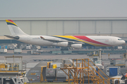 SpiceJet (Legend Airlines) Airbus A340-313 (YR-LRD) at  New Delhi - Indira Gandhi International, India