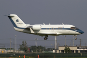 Gouvernement Du Quebec Canadair CL-600-2A12 Challenger 601 (C-GCFG) at  Montreal - Pierre Elliott Trudeau International (Dorval), Canada