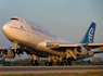 Air New Zealand Boeing 747-419 (ZK-NBU) at  Los Angeles - International, United States