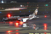 Air New Zealand Boeing 787-9 Dreamliner (ZK-NZE) at  Houston - George Bush Intercontinental, United States