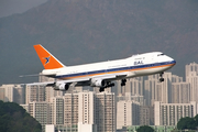 South African Airways Boeing 747-244B (ZS-SAN) at  Hong Kong - Kai Tak International (closed), Hong Kong
