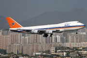 South African Airways Boeing 747-244B (ZS-SAN) at  Hong Kong - Kai Tak International (closed), Hong Kong