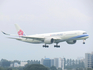 China Airlines Airbus A350-941 (B-18907)