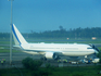 Saudi Aramco Boeing 767-2AX(ER) (N767A)