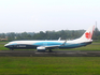 Lion Air Boeing 737-9GP(ER) (PK-LFG)