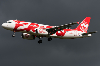 Aviation photo