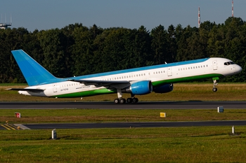Aviation photo