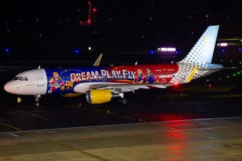 Aviation photo